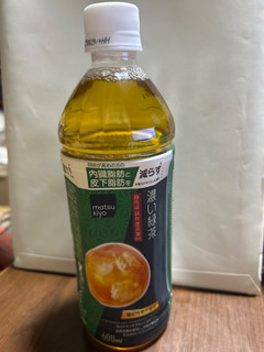 「リブラボラトリーズ 内臓脂肪と皮下脂肪を減らす 濃い緑茶 600ml」のクチコミ画像 by クィールさん