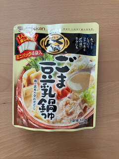 「ミツカン 〆まで美味しい鍋つゆ ごま豆乳鍋つゆ 袋36g×4」のクチコミ画像 by こつめかわうそさん