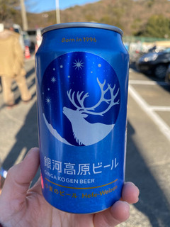 「ヤッホーブルーイング 銀河高原ビール 小麦のビール 缶350ml」のクチコミ画像 by gologoloさん