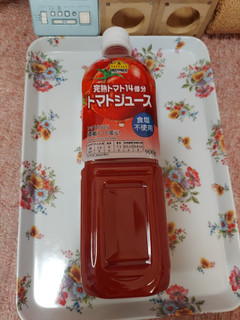 「トップバリユ ベストプライス 14個分の完熟トマトを使用した トマトジュース 食塩不使用 ペット900g」のクチコミ画像 by ハムちゃんハムジさん