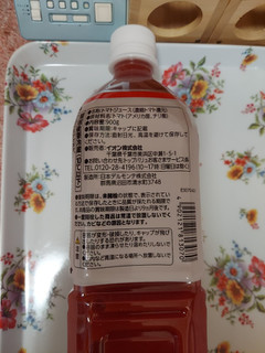 「トップバリユ ベストプライス 14個分の完熟トマトを使用した トマトジュース 食塩不使用 ペット900g」のクチコミ画像 by ハムちゃんハムジさん