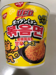 「日清食品 日清焼そばU.F.O. ポックンミョン 韓国風甘辛チーズ カップ79g」のクチコミ画像 by パン大好きさん