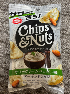 「亀田製菓 CHIPS＆NUTS サワークリームペッパー味 袋23g」のクチコミ画像 by Foodie ちぃちぃ丸さん