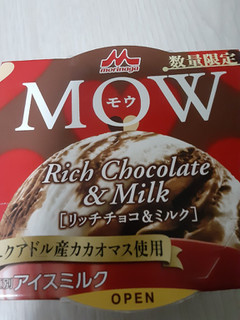 「森永 MOW リッチチョコ＆ミルク カップ140ml」のクチコミ画像 by もこもこもっちさん