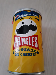 「プリングルズ Hi！ CHEESE！ 48g」のクチコミ画像 by もこもこもっちさん