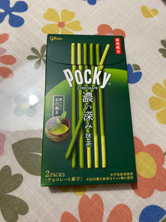 「江崎グリコ ポッキー 濃い深み抹茶 箱2袋」のクチコミ画像 by ぱぴぴさん