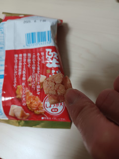 堅ぶつ 紅しょうが天風味 Amazon.co.jp: 【3袋セット】堅 ぶつ 紅しょうが天風 味(1袋 42g