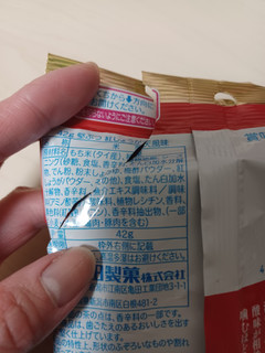 高評価】「実は堅ぶつの定番食べた事なく、いきなり紅 - 亀田 高評価】「実は堅ぶつの定番食べた事なく、いきなり紅 - 亀田