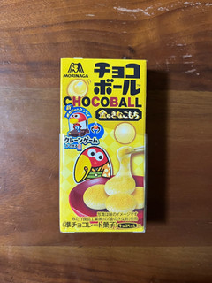 「森永製菓 チョコボール 金のきなこもち 箱26g」のクチコミ画像 by ピンクのぷーさんさん