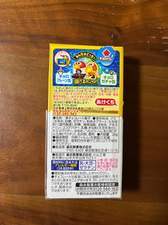 「森永製菓 チョコボール 金のきなこもち 箱26g」のクチコミ画像 by ピンクのぷーさんさん