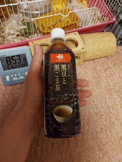「ベイシア ベイシアプレミアム 黒豆と黒ごま茶 500ml」のクチコミ画像 by ハムちゃんハムジさん