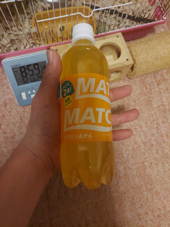 「大塚食品 マッチ ビタミンみかん ペット500ml」のクチコミ画像 by ハムちゃんハムジさん