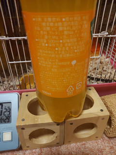 「大塚食品 マッチ ビタミンみかん ペット500ml」のクチコミ画像 by ハムちゃんハムジさん