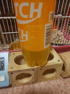 「大塚食品 マッチ ビタミンみかん ペット500ml」のクチコミ画像 by ハムちゃんハムジさん