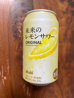 「アサヒ 未来のレモンサワー オリジナルレモンサワー 345ml」のクチコミ画像 by ピンクのぷーさんさん