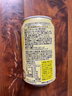 「アサヒ 未来のレモンサワー オリジナルレモンサワー 345ml」のクチコミ画像 by ピンクのぷーさんさん