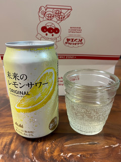 「アサヒ 未来のレモンサワー オリジナルレモンサワー 345ml」のクチコミ画像 by ピンクのぷーさんさん