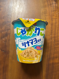 「カルビー じゃがりこ ツナマヨ風味 カップ52g」のクチコミ画像 by ピンクのぷーさんさん