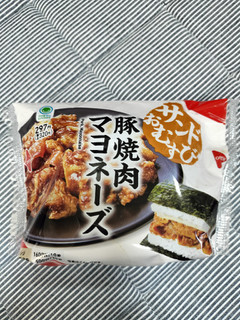 「ファミリーマート サンドおむすび 豚焼肉マヨネーズ」のクチコミ画像 by ぶーちゃんかもさん