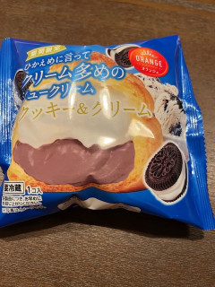 「オランジェ ひかえめに言ってクリーム多めのシュークリーム クッキー＆クリーム 袋1個」のクチコミ画像 by chan-manaさん