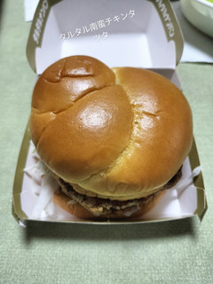 マック新作】宮崎出身の筆者が語る。4月16日発売「タルタル南蛮