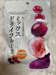 「味源 ミックスドライフルーツ 40g」のクチコミ画像 by gologoloさん