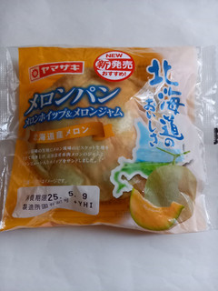 ホイップメロン チーズのおいしさを楽しむホイップメロンパン 「三角メロン