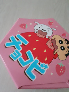 「バンダイ チョコビ いちごみるく味 箱18g」のクチコミ画像 by もこもこもっちさん