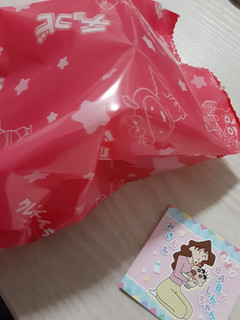 「バンダイ チョコビ いちごみるく味 箱18g」のクチコミ画像 by もこもこもっちさん