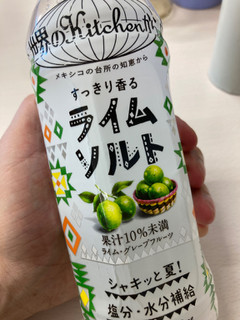 「KIRIN 世界のKitchenから ライムソルト ペット500ml」のクチコミ画像 by やなぎんさん