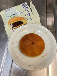 「あわしま堂 塩バターまんじゅう 袋1個」のクチコミ画像 by mika.さん