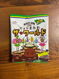 「不二家 カントリーマアム チョコまみれ ザ・ワールド ブラジル編 袋48g」のクチコミ画像 by ピンクのぷーさんさん