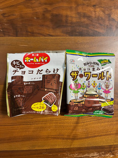「不二家 カントリーマアム チョコまみれ ザ・ワールド ブラジル編 袋48g」のクチコミ画像 by ピンクのぷーさんさん