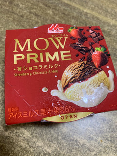 「森永 MOW PRIME 苺ショコラミルク カップ130ml」のクチコミ画像 by ma.ta03さん
