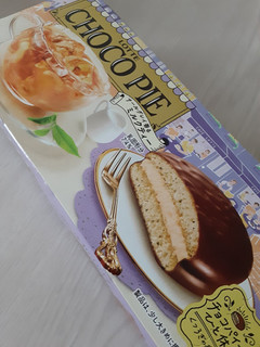 ロッテ チョコパイ アールグレイ香るミルクティー 20箱 ロッテ チョコパイ アールグレイ香るミルクティー 20箱 - メルカリ