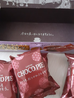 「ロッテ チョコパイ アールグレイ香るミルクティー 箱6個」のクチコミ画像 by もこもこもっちさん