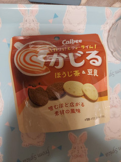 「カルビー かじる ほうじ茶＆豆乳 30g」のクチコミ画像 by ハムちゃんハムジさん