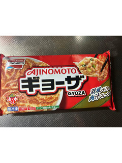 「味の素冷凍食品 ギョーザ 袋12個」のクチコミ画像 by クィールさん