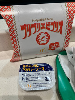 中評価】「エビフィレオが美味しいので小さくなったの