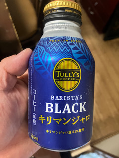 「タリーズコーヒー BARISTA’S BLACK キリマンジャロ 缶390ml」のクチコミ画像 by もぐもぐもぐ太郎さん
