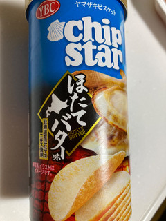 「YBC チップスター ほたてバター味 45g」のクチコミ画像 by カルボニャーラさん
