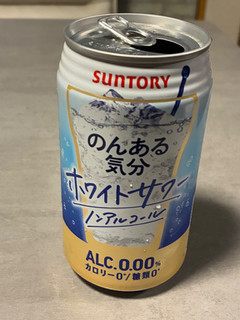 「サントリー のんある気分 ホワイトサワー ノンアルコール 缶350ml」のクチコミ画像 by chickyさん