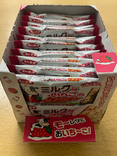 「有楽製菓 ミルクないちごのサンダー 袋1本」のクチコミ画像 by ねこねこりんさん