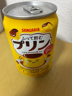 中評価】「自動販売機で買った「サンガリア ふって飲 - サンガリア