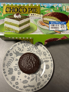 中評価】「値引きされてたので気になってたし買ってみ - ロッテ