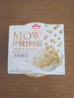 「森永 MOW PRIME 白いクッキー＆クリーム カップ105ml」のクチコミ画像 by ilovegrandmaさん