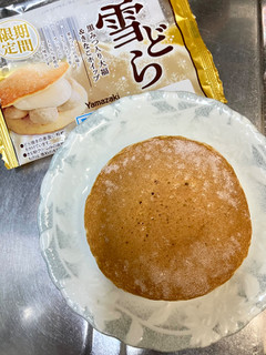 きなこ☆ 中評価】クラフト もちもちきなこ 黒みつ仕立ての感想・クチコミ・値段