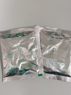 「神州一味噌 春の七草 きざみ 1.4g×2」のクチコミ画像 by tasterさん