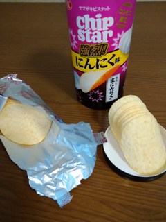 「YBC チップスター 強烈にんにく味」のクチコミ画像 by レビュアーさん