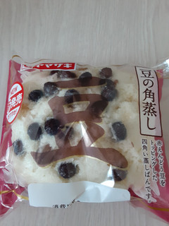 高評価】「ヤマザキさんの豆の角蒸し 美味しそうだっ - ヤマザキ 豆